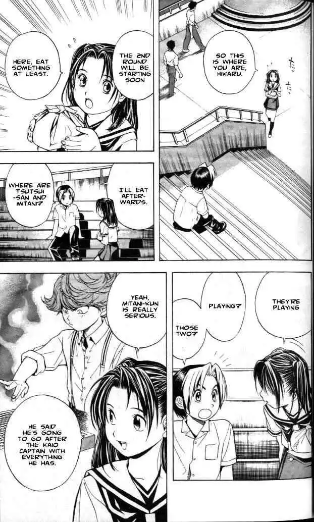 Hikaru no go Chapter 26 15